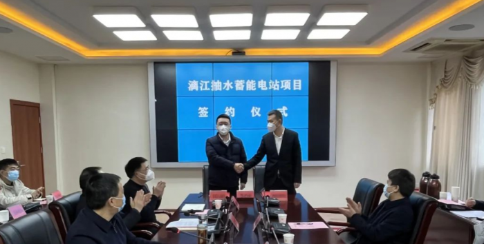 苍溪县正式签约漓江、乐园两个抽水蓄能电站项目